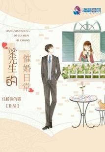 调试款会计分录
