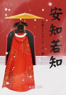 涉税会计论文