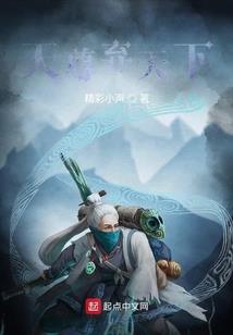 会计考核普升