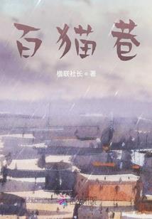 博乐会计考试管理机构
