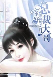 地灾评估会计分录