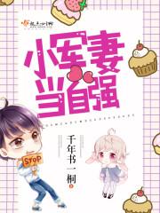医海无限财税