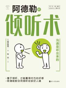 外国社保计入财政吗
