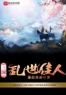 综合测试中级会计