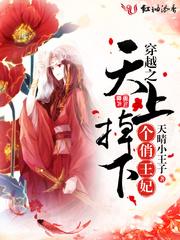 初级会计报名把是否在校