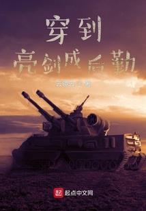 东奥会计在线课程好吗