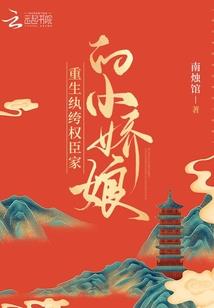 图积cpa