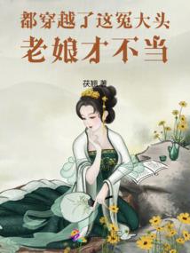 工会行政拨款会计分录