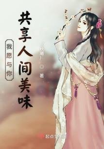 中级会计还没学完考过了