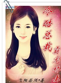中级会计怎么转入北京