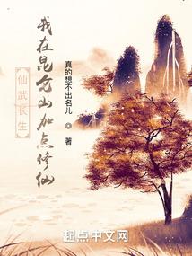 助理会计证考试报名
