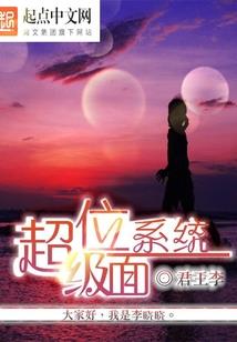 河北中级会计职称查询