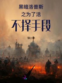 自考报Cpa
