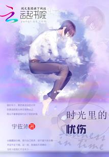 直接学中级会计可以吗