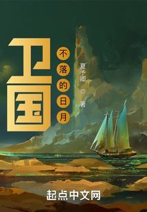 会议饮水费会计分录