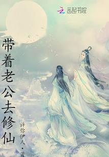 光荣汇聚财税