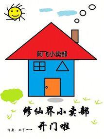再提醒下今年考cpa