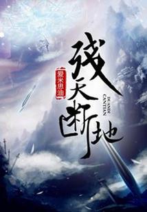 迷你东奥场馆