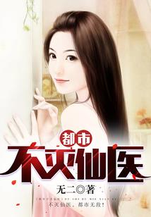 广州浪奇年报会计师
