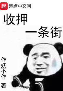 注册会计师讲解技巧