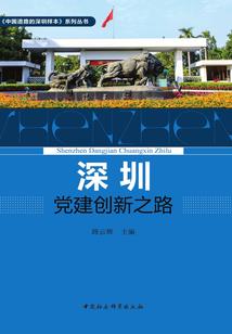 会计上机考试时间