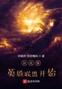 中瑞华岳会计师