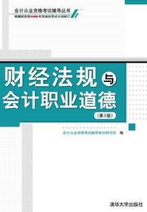 东奥会哪吒上线时间