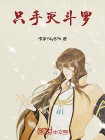 衢州财税公司
