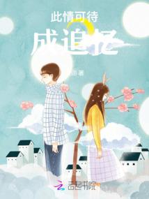 奥东不锈钢