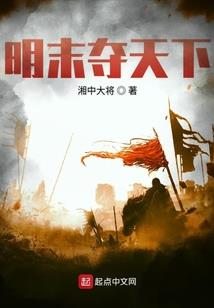 浏阳市财政局教科文科长