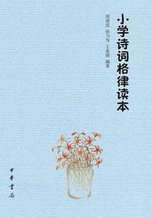 韩国东奥出征表演视频
