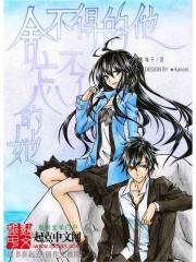 锦州注册会计考试延期