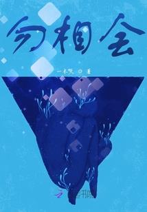 聚财财税小仙女