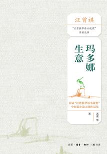 学校退学杂费会计分录