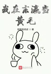 东奥会计继教考试难吗