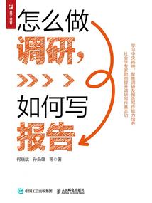 三普会计网