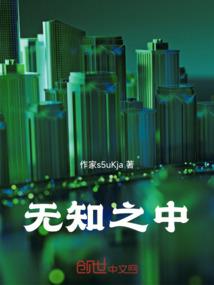 与CPA恋爱