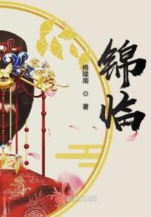 暂存款死账怎样会计分录