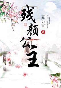 会计师招聘原则