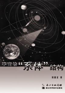 裸考初级会计多少分