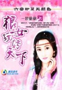 基础会计考试时间安排