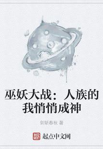 现代财税立法