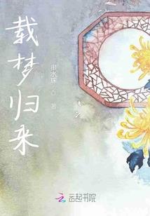 东奥北京口号