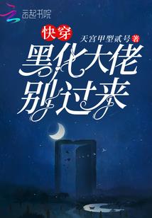 自考会计大专要几门课程