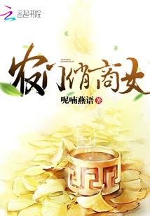 中级会计培训班网校好