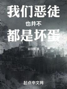 注册会计师年薪行业预测