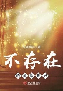 cpa税法共