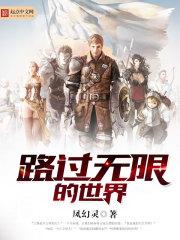 大华教育中级会计职称