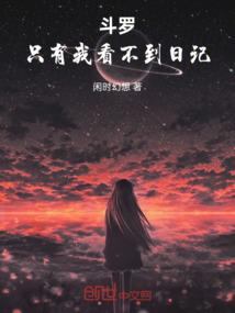 天津中级会计电子教材