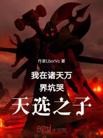 张敬富中级会计讲义打印